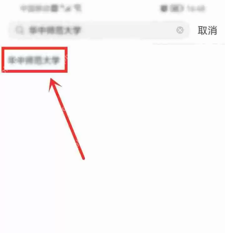 哔哩哔哩校园功能怎么使用?哔哩哔哩校园功能使用方法