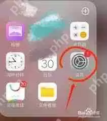 vivo换铃声怎么换