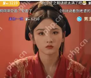 腾讯云包场操作频繁怎么解决 腾讯云包场一直显示操作频繁怎么办