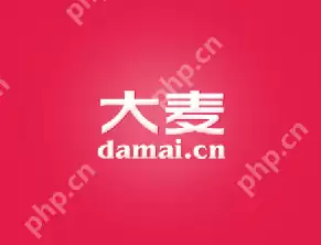 大麦网APP如何设置头像？大麦网设置头像的方法介绍