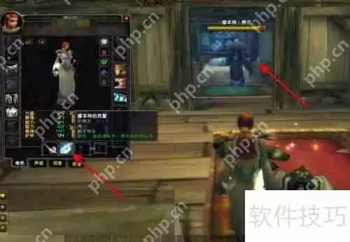 魔兽世界TBC怀旧服：摩本特·费尔任务怎么做