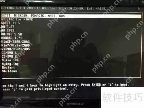 江民推出硬盘修复王软件