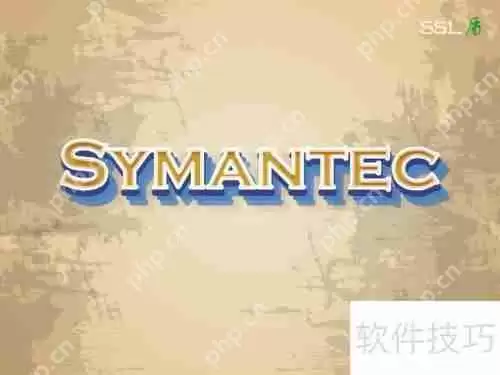 Comodo和Symantec SSL证书适用网站类型对比