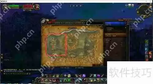 魔兽世界：摩本特费尔的命运任务攻略