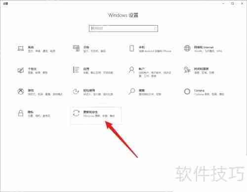 防火墙在哪如何关闭防火墙