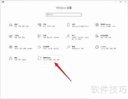 防火墙在哪如何关闭防火墙