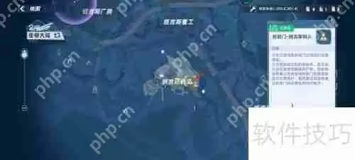 幻塔费尔顿位置分享