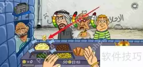 法拉费尔之王：如何制作美味三明治