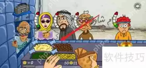 法拉费尔之王：如何制作美味三明治