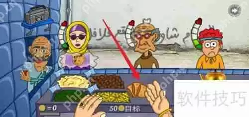 法拉费尔之王：如何制作美味三明治