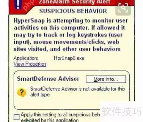 防火墙视频教程：全面了解网络安全的第一道防线