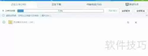 Win10如何关闭防火墙_win10防火墙关闭方法