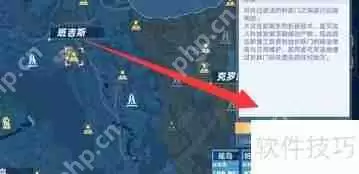 幻塔费尔顿通讯密码是多少