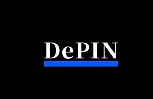 DePIN概念币有哪些 DePIN概念币排行榜