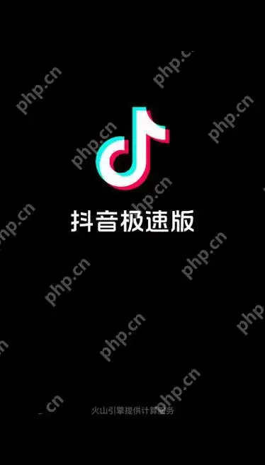 抖音极速版如何每天赚更多金币？任务完成小技巧！