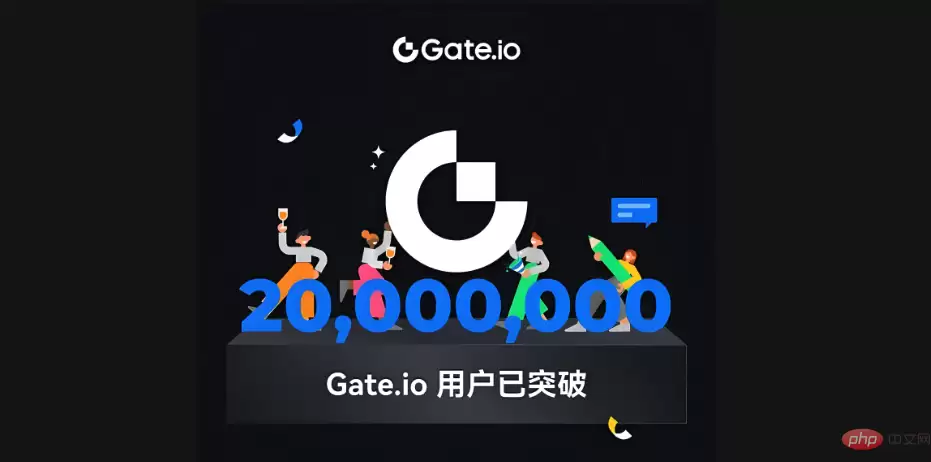火币(Huobi)