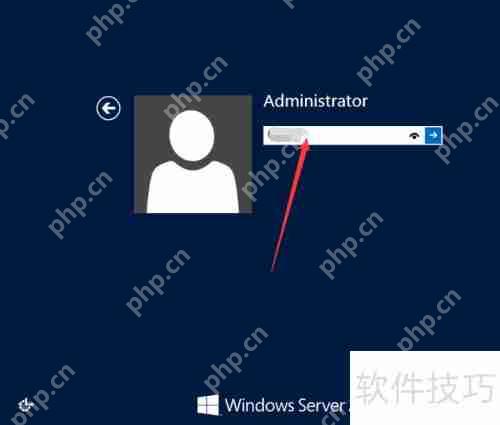 Windows Server 2012安装教程