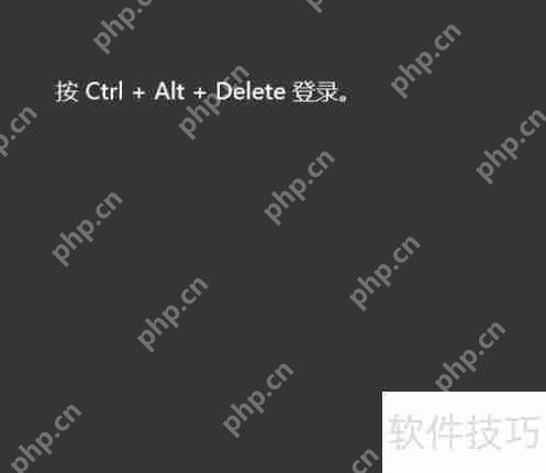 Windows Server 2012安装教程