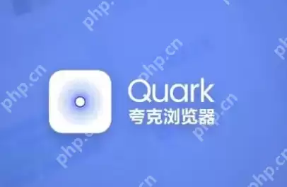 夸克高考志愿表怎么创建