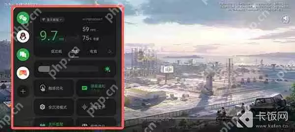 coloros12游戏空间不见了怎么找到