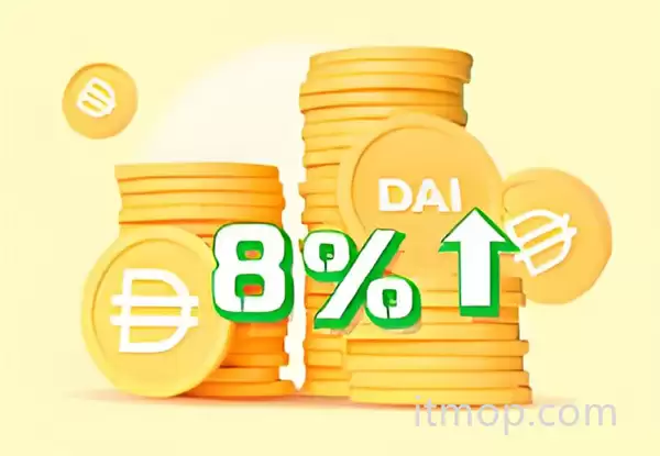 DAI币获取方式介绍