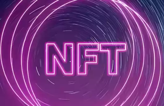 NFT与数字藏品是一个东西吗 NFT与数字藏品之间的差别