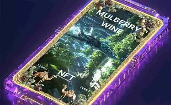 All Things Flower首创AI音乐NFT酒标 掀起智能数字化与文化融合的新高度