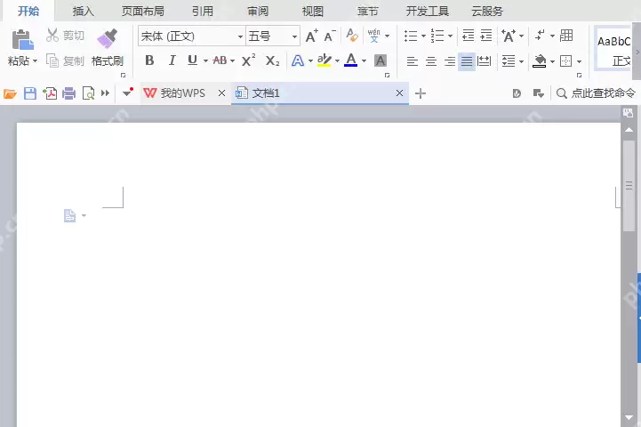 wps2007怎么绘画疑问符号图？绘画疑问符号图方法分享