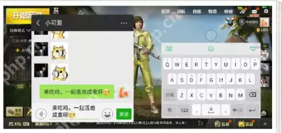 在oppoa3中怎么打开全屏多任务？打开全屏多任务的方法说明