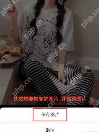 苹果手机如何恢复微信过期图片 苹果手机微信过期图片清理过怎么查看