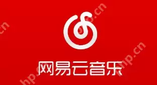 网易云音乐免费时长如何开启