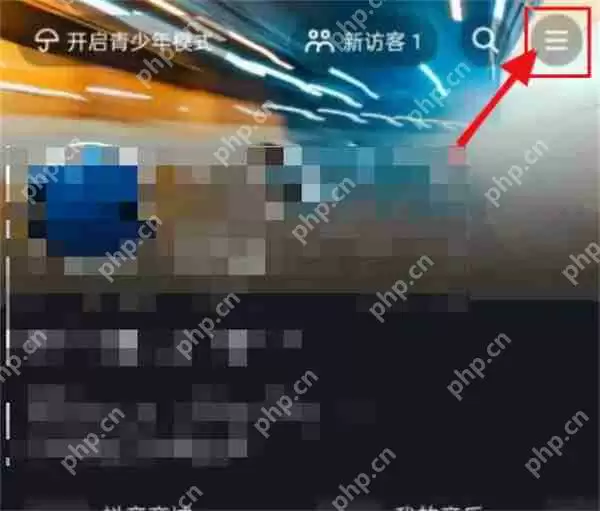 抖音怎么进入离线模式