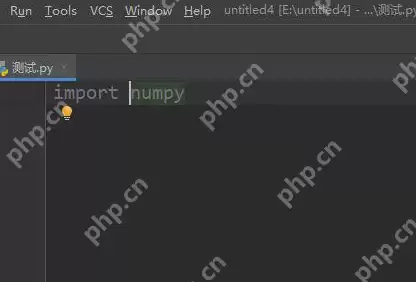 pycharm怎么安装numpy库？pycharm安装numpy库的方法