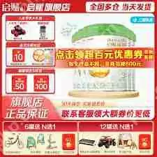 饭友app怎么薅羊毛