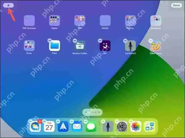 ipad小组件照片怎么设置