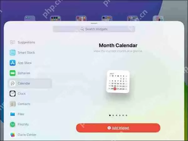 ipad小组件照片怎么设置