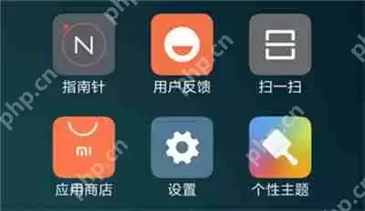 在小米8青春版中怎么调节字体大小？字体大小调节方法说明