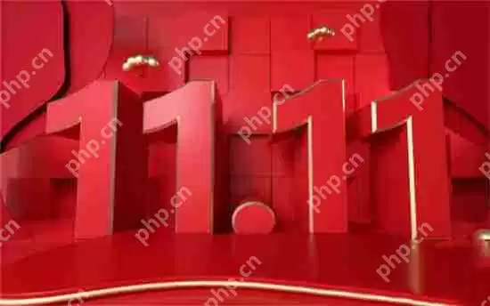 京东双十一抢红包的时间是几点