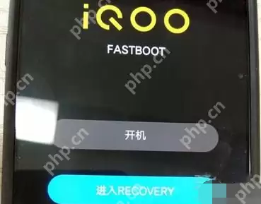 iqoopro手机recovery模式怎么进入 recovery模式进入方法