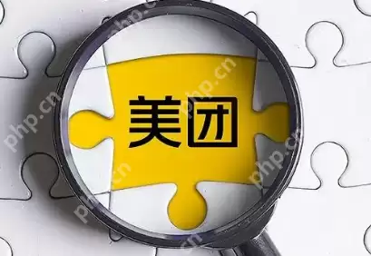 美团深圳消费券怎么领取