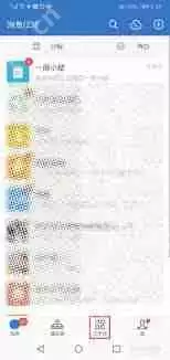 如何写企业微信日报