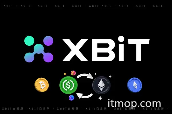 xbit交易所币种介绍