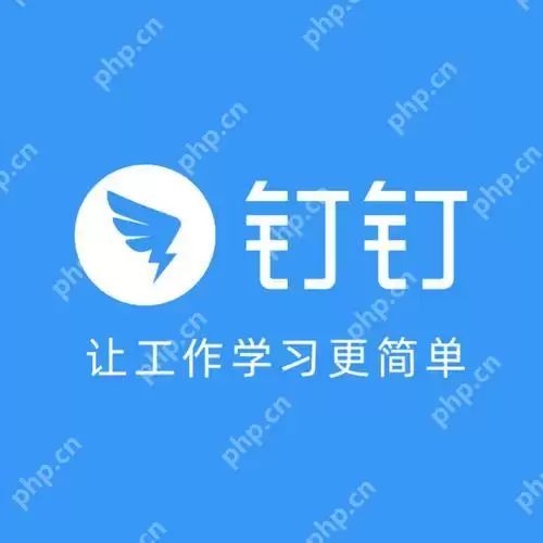 在钉钉上怎么找回退出的企业 重新加入已退出企业教程