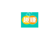 趣赚APP怎么添加收货地址？添加收货地址的方法说明