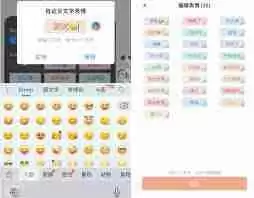 钉钉一起标注功能怎么用