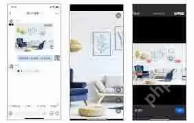钉钉一起标注功能怎么用