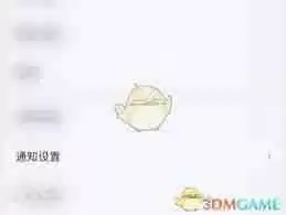 kook怎么取消麦克风静音