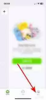 kook怎么取消麦克风静音