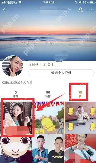 快手里收藏的作品在哪？_快手里收藏作品位置一览