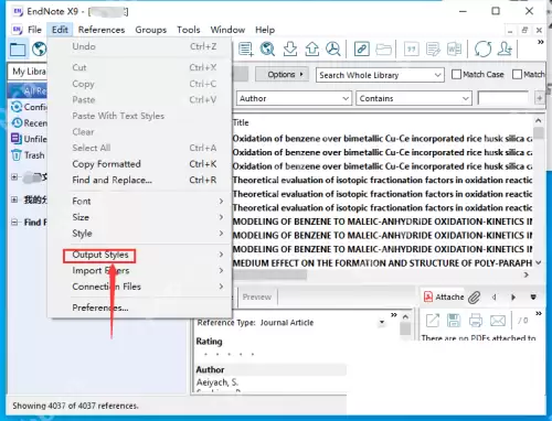Endnote怎么设置ACS格式？Endnote设置ACS格式教程